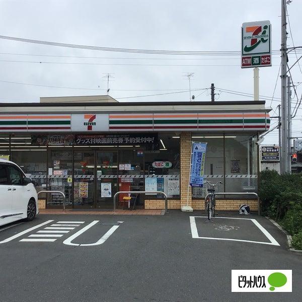 セブンイレブン津久井中野店：499m