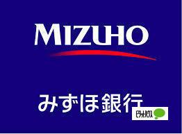 みずほ銀行日野駅前支店：888m