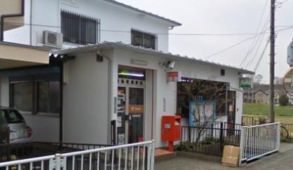 日野新町郵便局：1167m