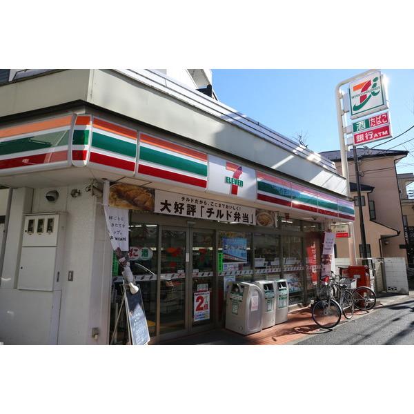 セブンイレブン日野旭が丘1丁目店：573m