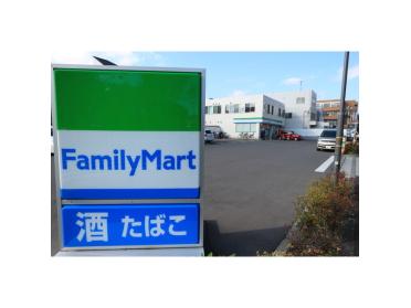 ファミリーマート日野市立病院前店：397m