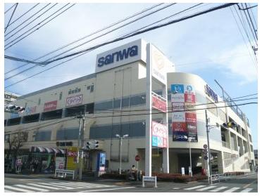 sanwa旭が丘店：655m