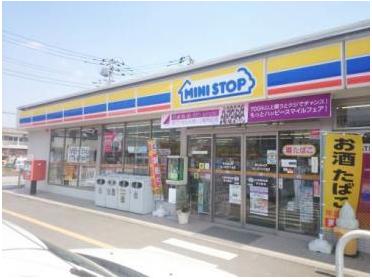 ミニストップ八王子市椚田町店：704m