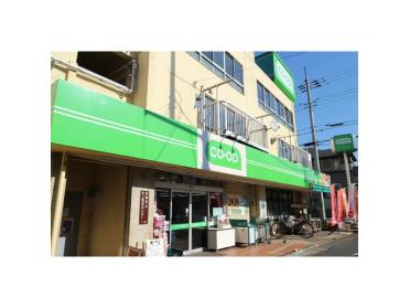 ミニコープ吹上店：346m