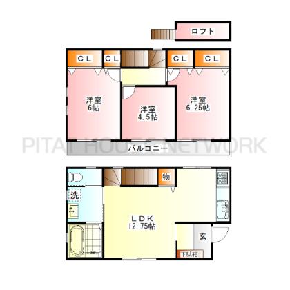  間取り図写真
