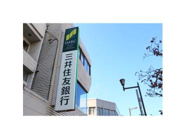 三井住友銀行日野支店：859m