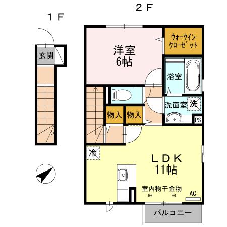 リヴェール（201） 間取り図画像