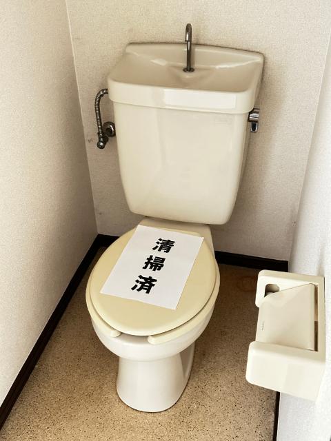 グリーンベル トイレ