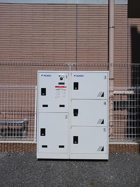 フェイバーＪ・Ｏ−Ⅲ（103） その他部屋・スペース