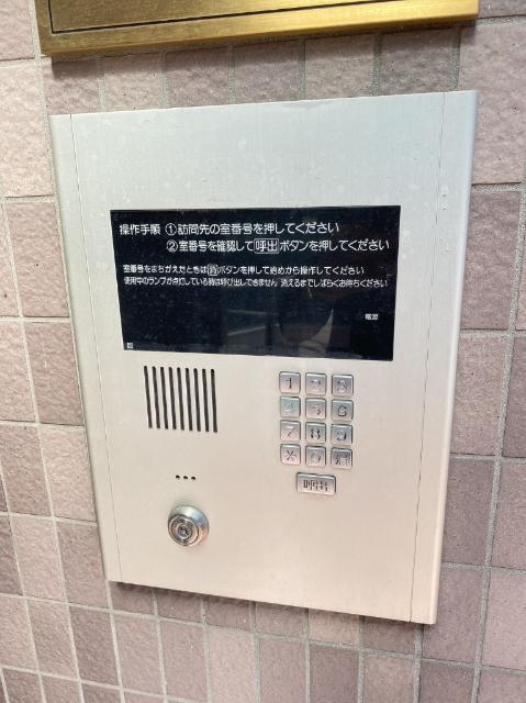 八王子市長沼町マンション エントランス
