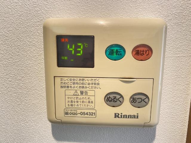 八王子市長沼町マンション 設備