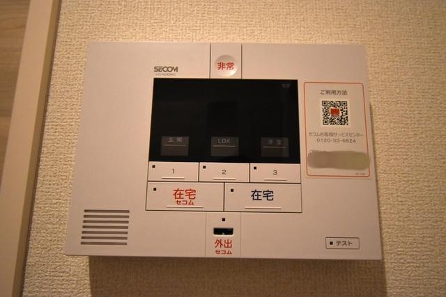 Dスクエア本町（105） 部屋画像