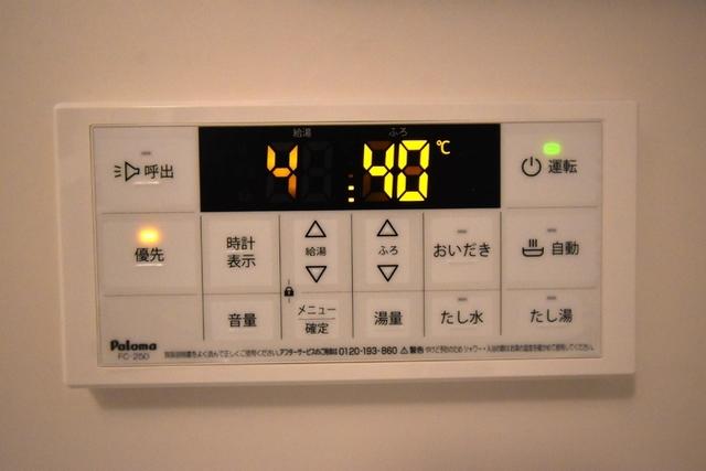 Dスクエア本町（105） 部屋画像