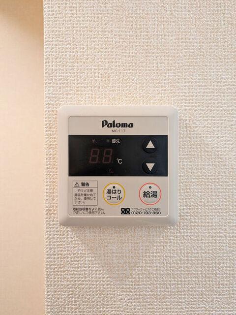 モカハイツ（102） 部屋画像
