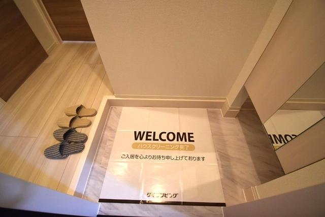 Ｄフラット台町（102） 部屋画像