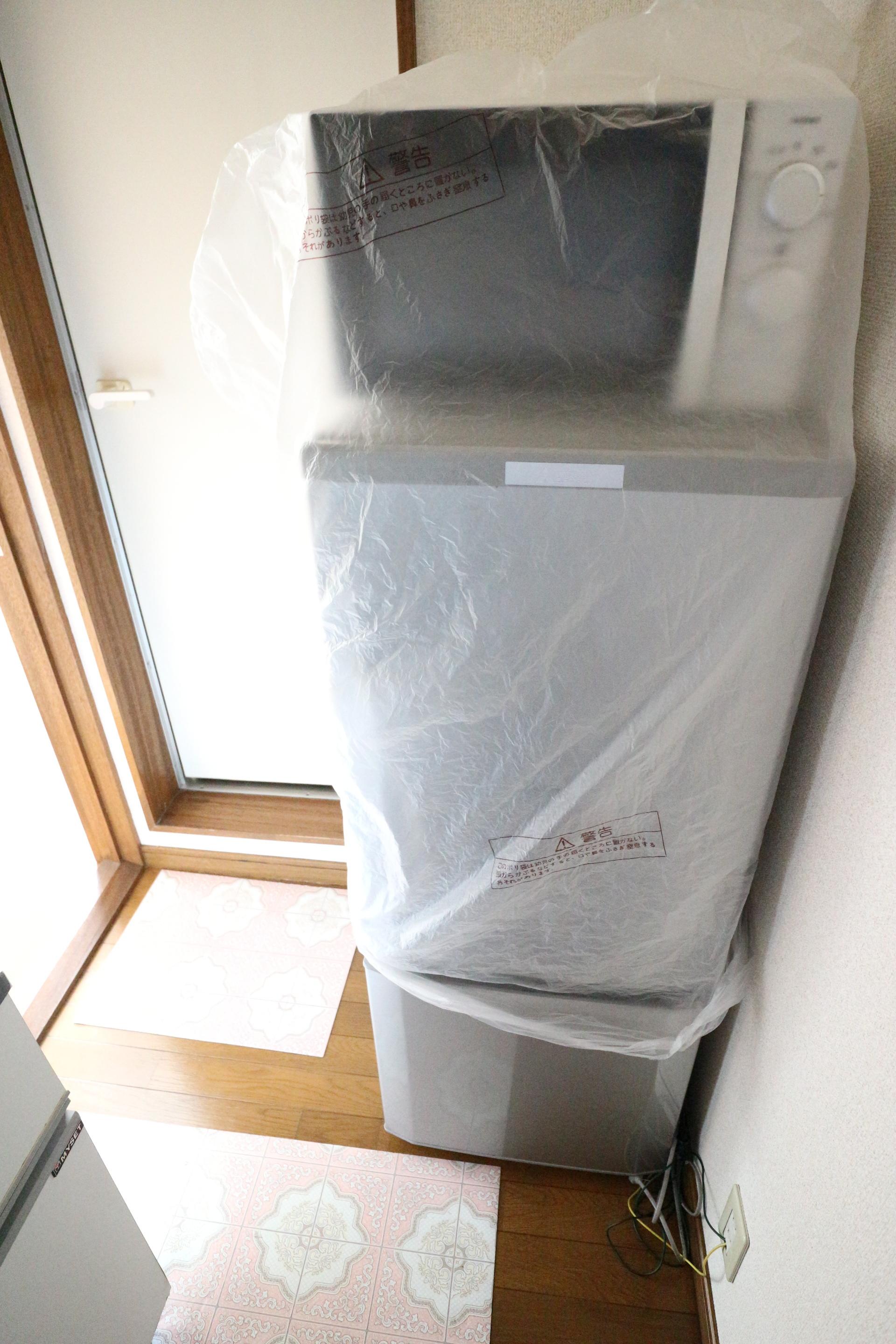 日野市豊田アパート 部屋画像