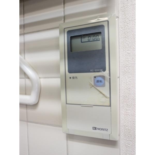 日野市旭が丘アパート 部屋画像