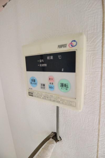 日野市豊田アパート その他