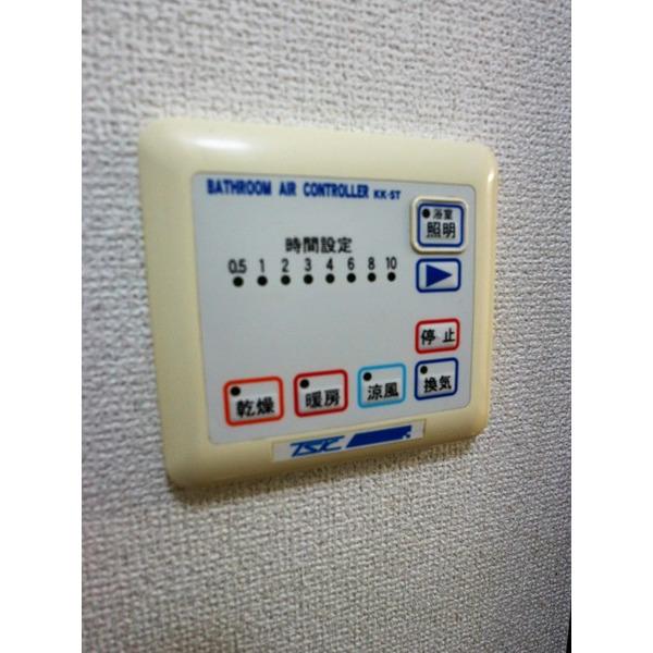 アムール・ムーン 設備