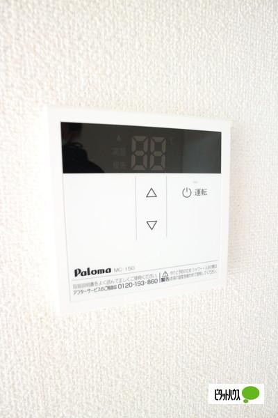 八王子市椚田町アパート 部屋画像