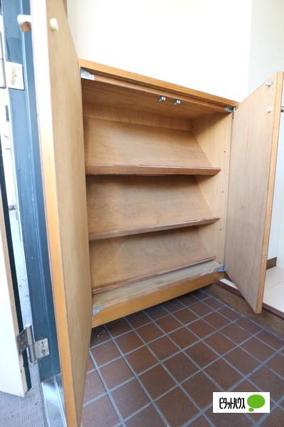 八王子市椚田町アパート 部屋画像