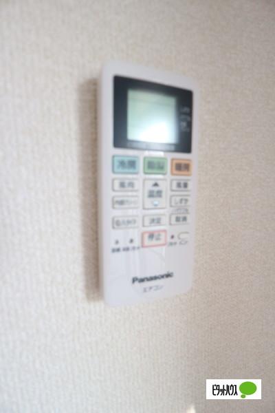 八王子市椚田町アパート 部屋画像