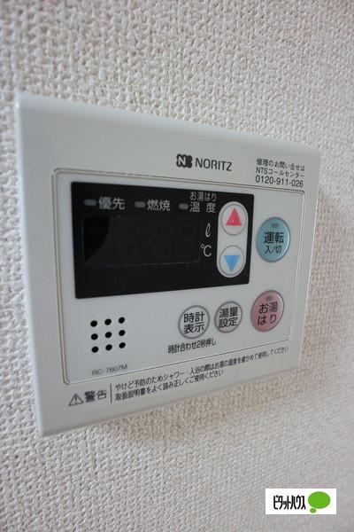 パークハウス 部屋画像