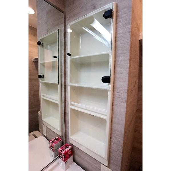 日野市多摩平アパート 部屋画像