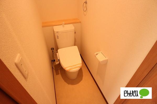 日野市新町マンション トイレ