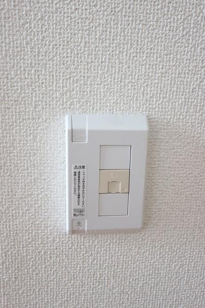 Sky Star View日野 部屋画像