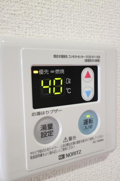 Sky Star View日野 部屋画像