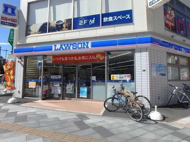 ローソン：350m