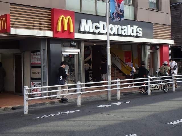 マクドナルド：450m