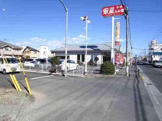 華屋与兵衛：1000m