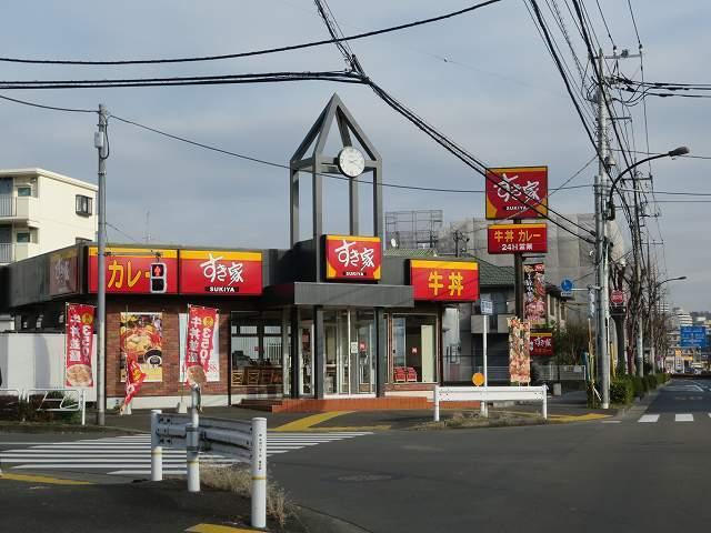 すき家：1100m
