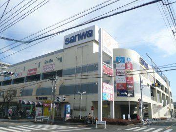 sanwa旭が丘店：710m