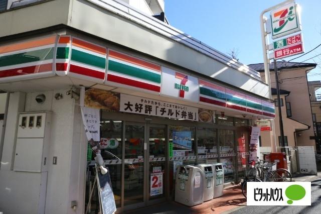セブンイレブン日野旭が丘1丁目店：198m