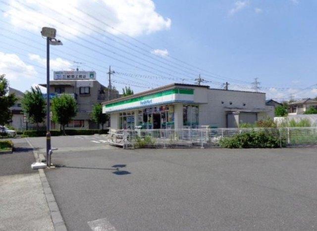 ファミリーマート日野北野街道店：707m