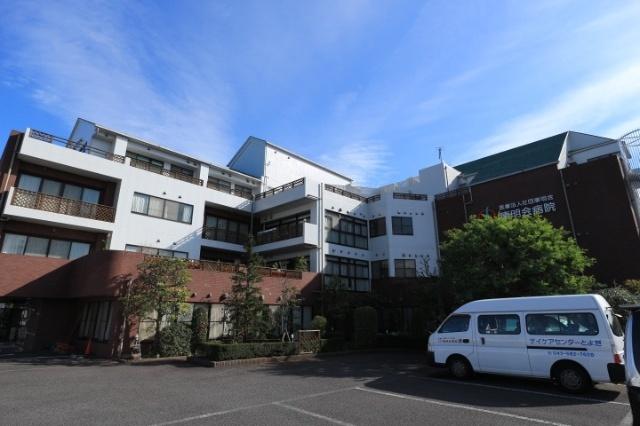 医療法人社団康明会康明会病院：576m