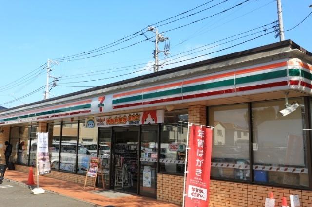 セブンイレブン泉塚店：391m