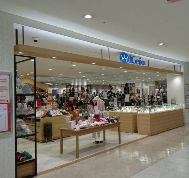 京王百貨店昭島モリタウン店：8506m