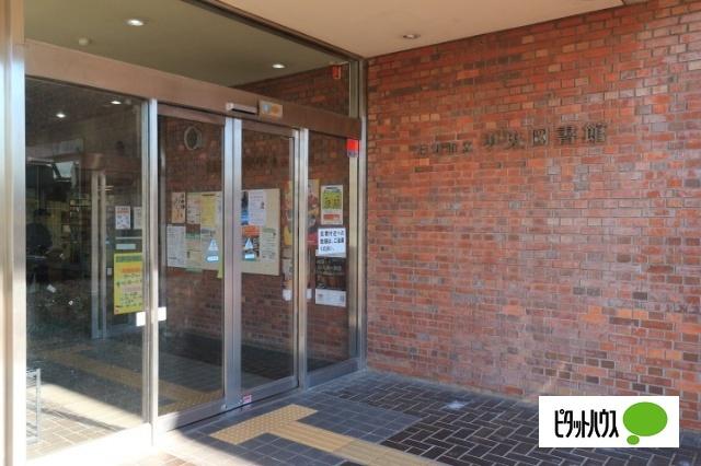 日野市立中央図書館：407m