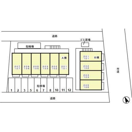 写真:その他物件の写真02