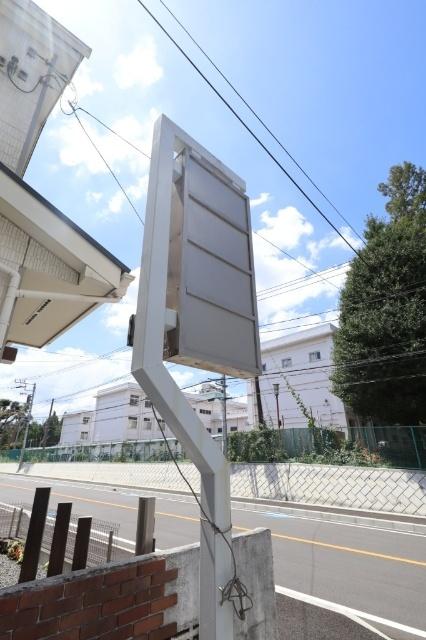 KOWAビル 共有部分