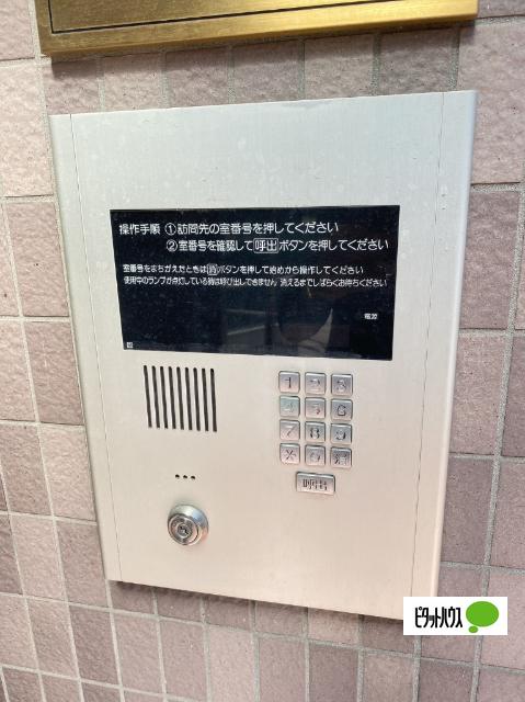八王子市長沼町マンション 共有部分