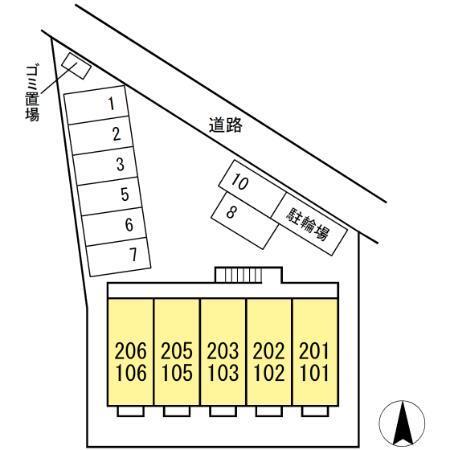ジュネス（203） その他