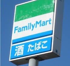 周辺環境画像
