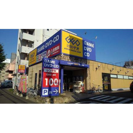 ゲオ八王子堀之内店：674m