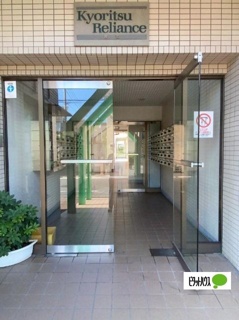 共立リライアンス豊田B 物件画像
