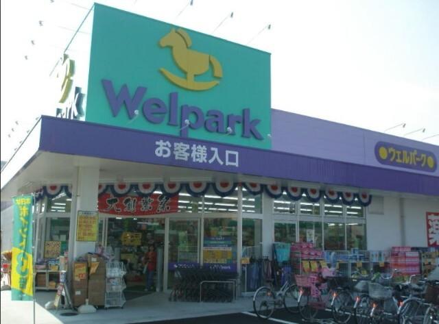 周辺環境画像